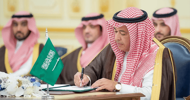 ولي العهد
