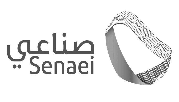 وزارة الصناعة - شهادة المنشأ