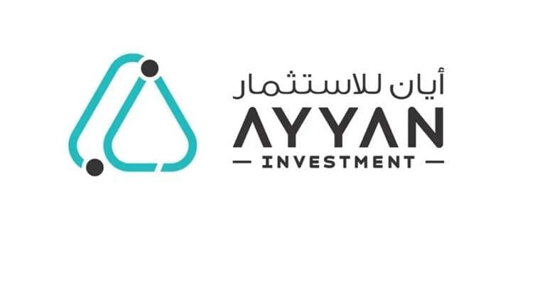 أيان للاستثمار توصي بزيادة رأس المال بـ 200 مليون ريال | الاقتصاد اليوم