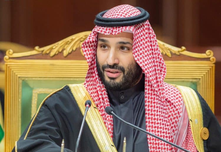 صاحب السمو الملكي الأمير محمد بن سلمان بن عبد العزيز ولي العهد