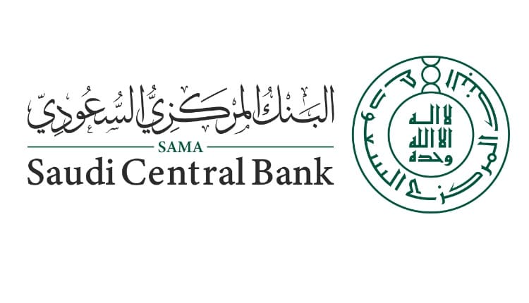 موعد إجازة عيد الفطر