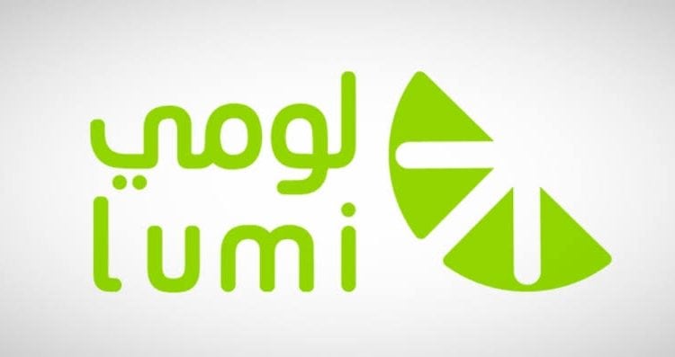 شركة لومي لتأجير السيارات