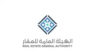 "هيئة العقار" تطلق المرحلة الأولى من التسجيل العيني للعقارات في حي طيبة