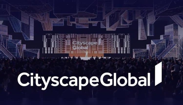 معرض سيتي سكيب العالمي