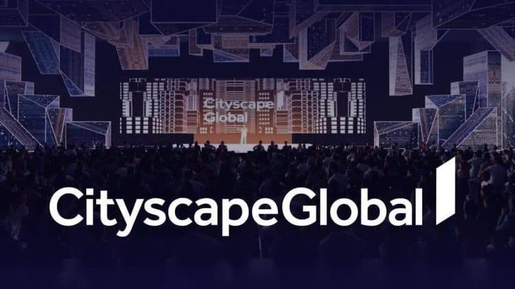 معرض سيتي سكيب العالمي