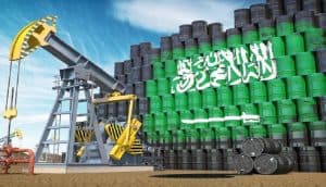 البترول