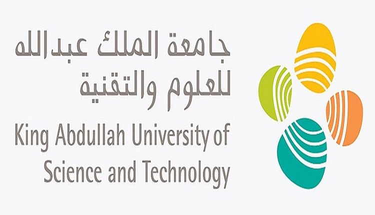 جامعة الملك عبد الله