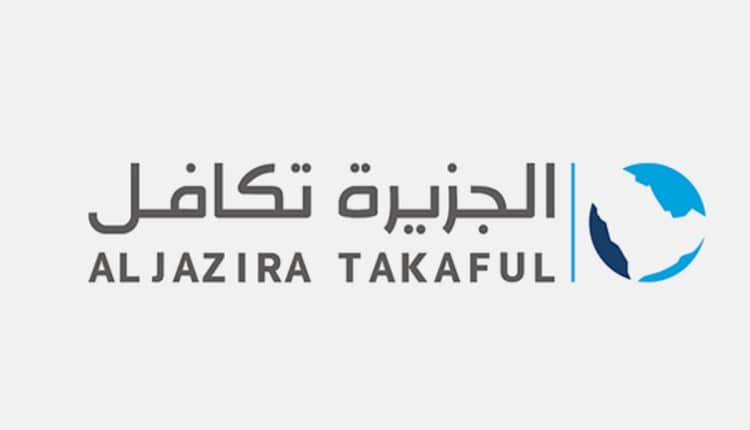 شركة الجزيرة تكافل