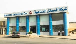 شركة الوسائل الصناعية