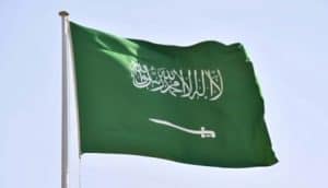 الديوان الملكي يُعلن وفاة والدة الأمير منصور بن سعود بن عبدالعزيز آل سعود