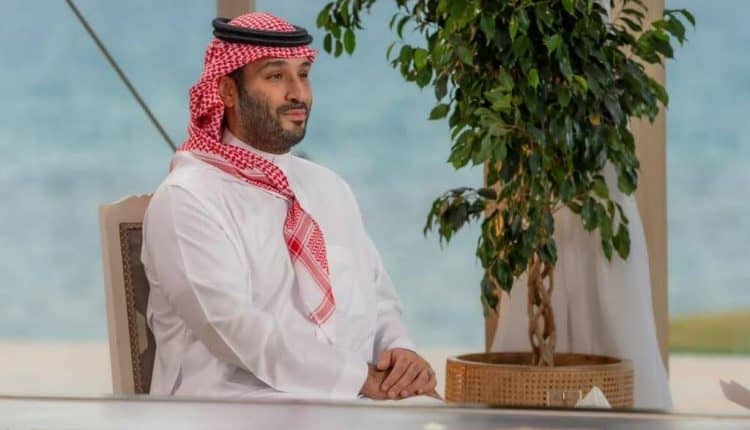 صاحب السمو الملكي الأمير محمد بن سلمان ولي عهد المملكة