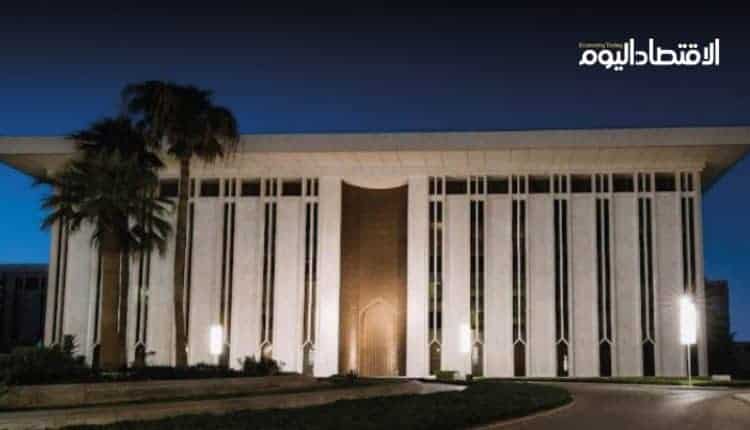 البنك المركزي السعودي