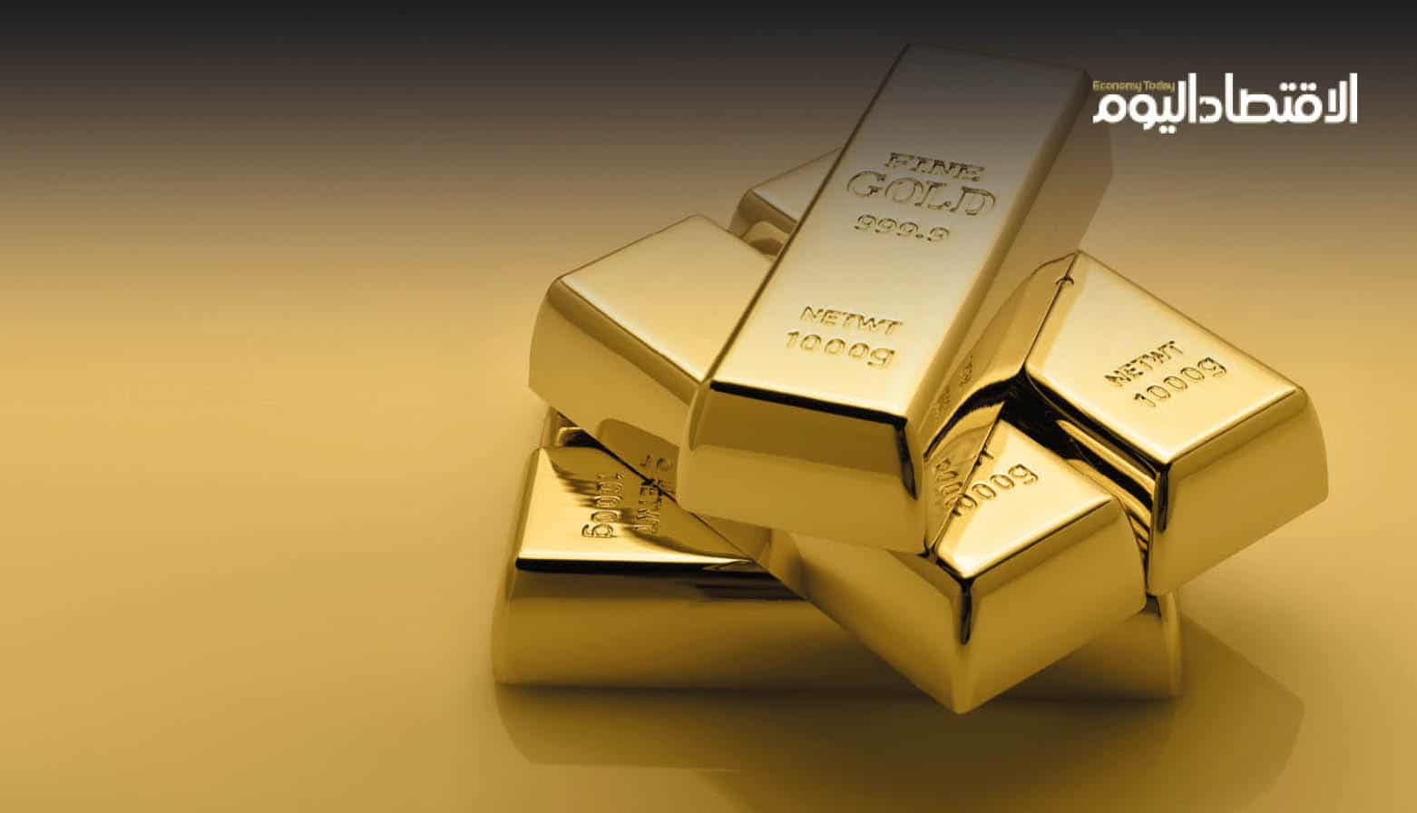 سعر الذهب اليوم في السعودية ومصر اليوم الأحد.. كم سجل عيار 21؟