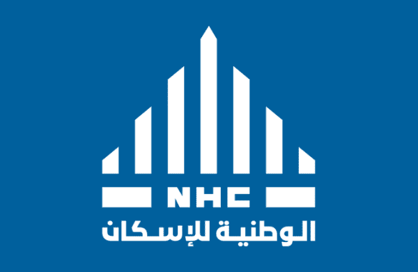 «NHC» تطلق «واعد 6» لتأهيل حديثي التخرج