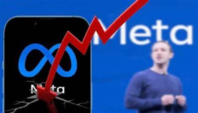 الميتافيرس