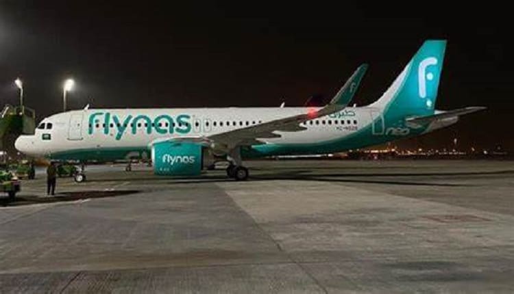 طيران ناس وأيرباص