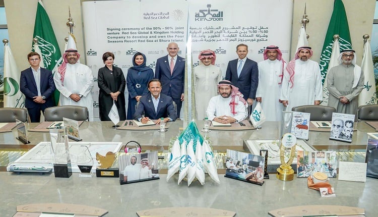البحر الأحمر الدولية والمملكة القابضة توقعان مشروعاً مشتركاً بقيمة 2 مليار ريال سعودي
