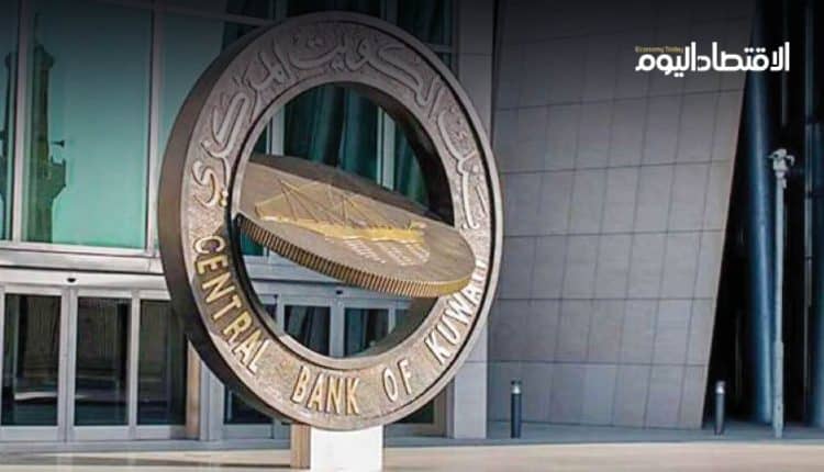 البنك المركزي الكويتي - البطاقات الائتمانية