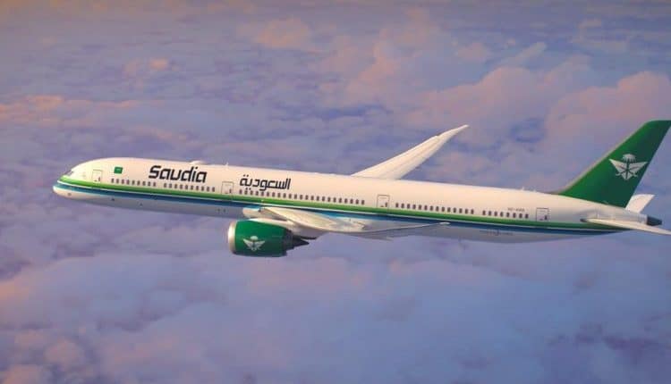 الخطوط السعودية
