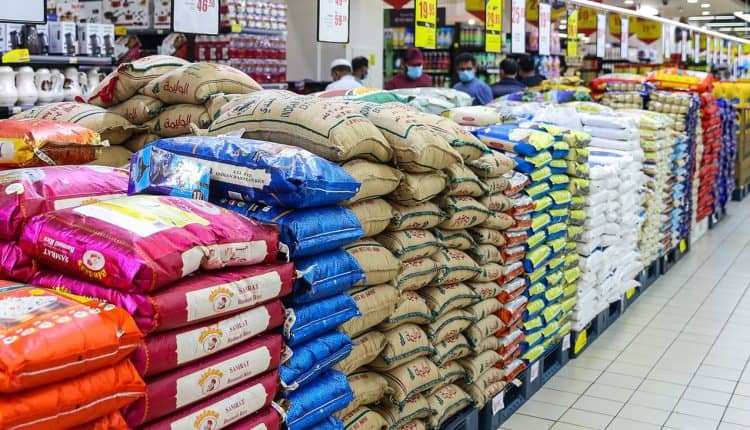 مبادرة تخفيض أسعار السلع الغذائية
