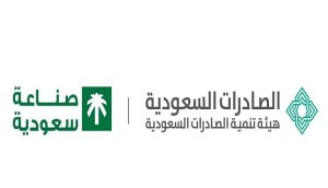 صُنِّعَ في السعودية