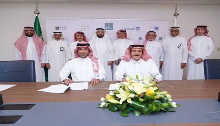 مشروع مروج جدة