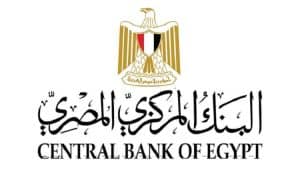 تشكيل مجلس إدارة البنك المركزي