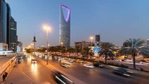 الرياض