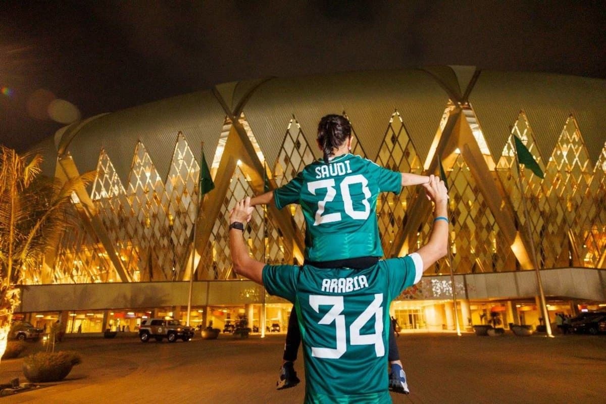 اليوم الوطني .. 94 عاماً من العطاء والبناء