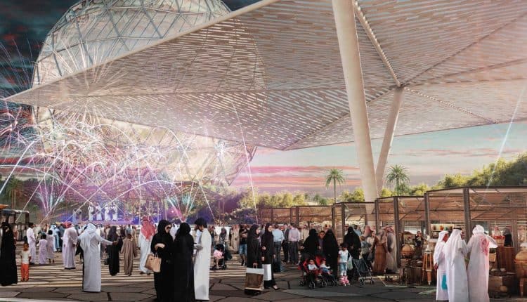 حديقة الملك سلمان