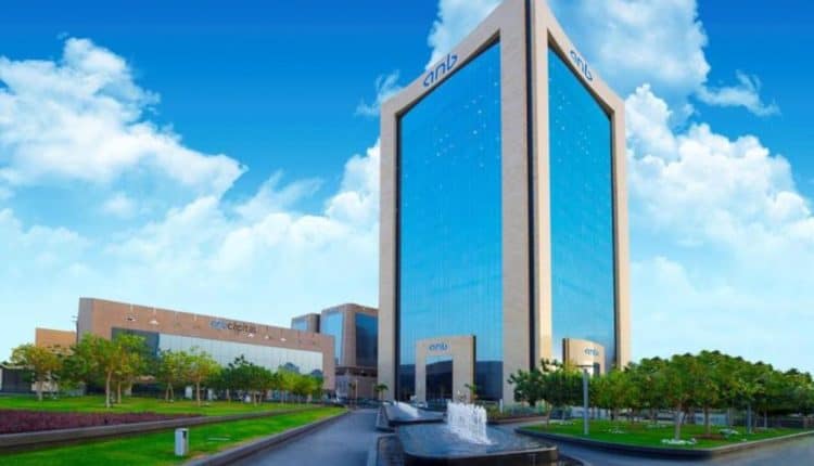 البنك العربي الوطني