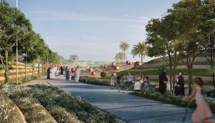 حديقة الملك سلمان