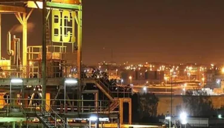 شركة الصناعات الكيميائية الأساسية - بي سي آي