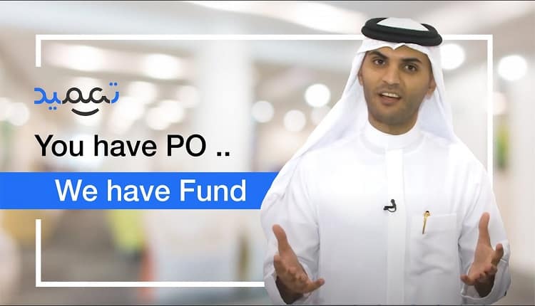 محمد الأومير، الرئيس التنفيذي والشريك المؤسس لمنصة تعميد