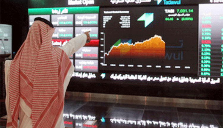 السوق السعودي