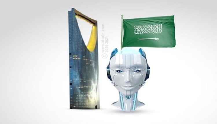 اليونسكو تشيد بجهود المملكة في مجال الذكاء الاصطناعي