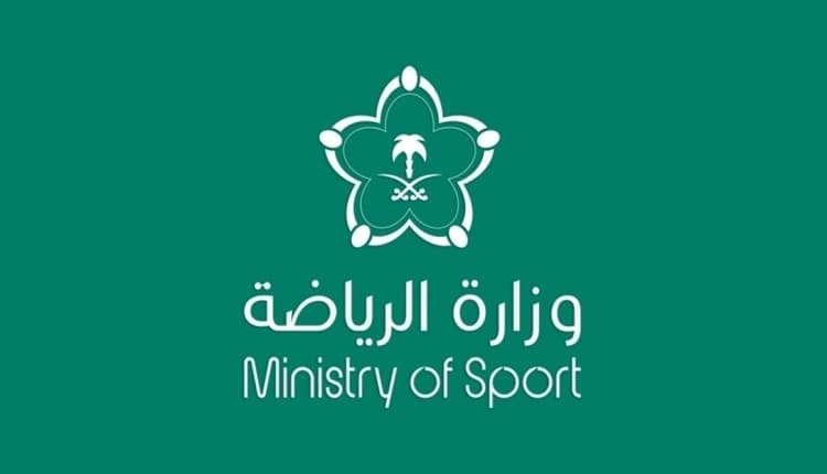 وزارة الرياضة تُعلن بدء المسار الثاني من مشروع تخصيص الأندية الرياضية