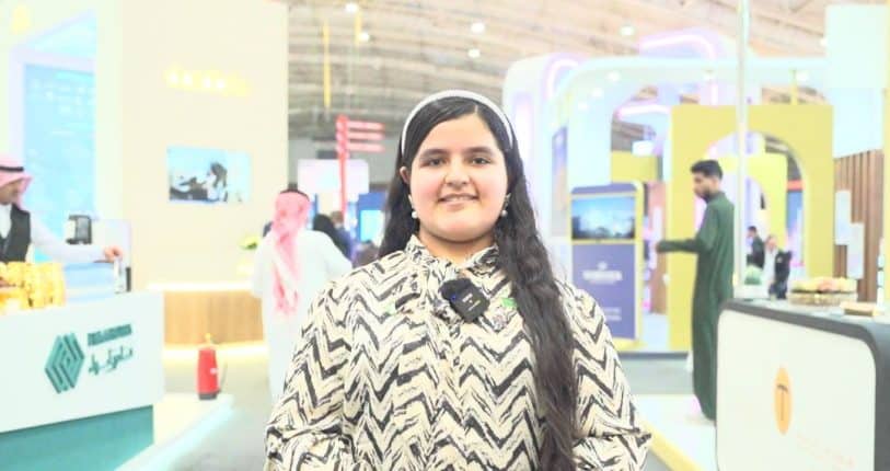 أصغر مشاركة في ملتقى السياحة السعودي: المملكة تتمتع بتنوع المزارات السياحية