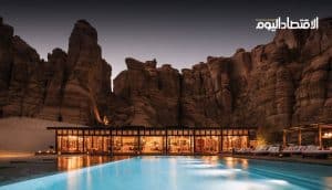 اشهر وجهات السياحة العلاجية في المملكة - مشروع تطوير مدينة العلا