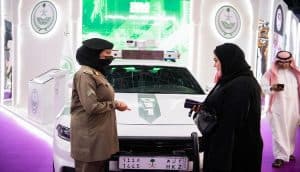 الأمن العام يُشارك بجناح مميز في مؤتمر ومعرض خدمات الحج والعمرة بجدة