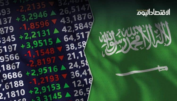 سوق الأسهم السعودية، تداول