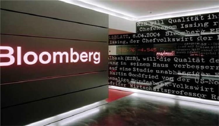 وكالة Bloomberg