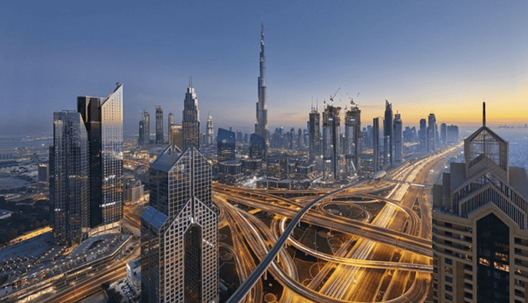 معرض العقارات الدولي