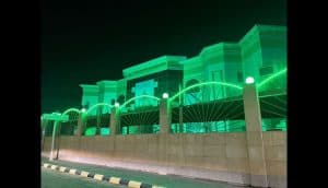 اليوم الوطني .. اتحاد الغرف التجارية السعودية شريك استراتيجي في بناء اقتصاد وطني مزدهر