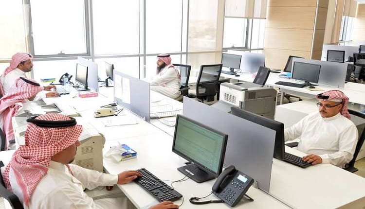 العمل - التوطين