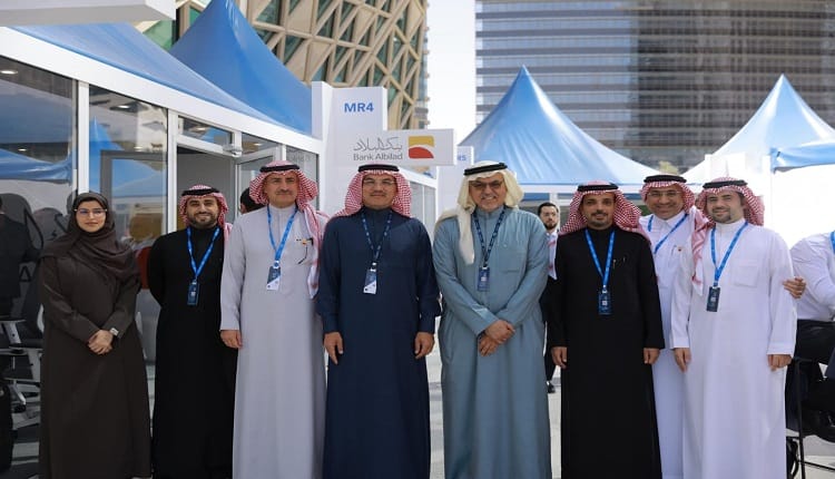 بنك البلاد يعلن المشاركة ورعاية النسخة الثالثة من ملتقى السوق المالية السعودية 2024