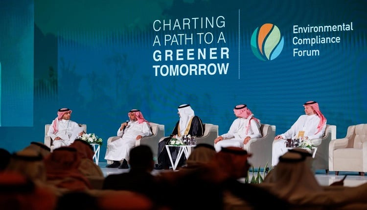 منتدى الالتزام البيئي 2024 6 اتفاقيات تُعزز مسيرة التنمية المستدامة في المملكة