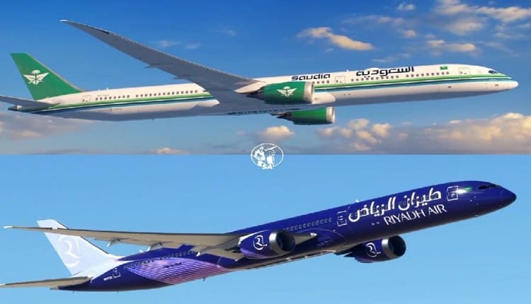 الخطوط السعودية - الطيران المدني