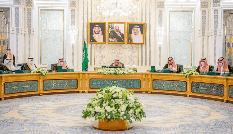 خادم الحرمين الشريفين يترأس اجتماع مجلس الوزراء