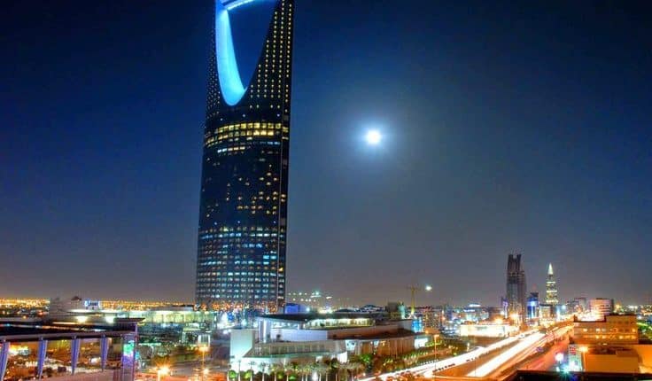 صندوق التنمية الوطني يُعلن تشكيل مجلس إدارة صندوق البنية التحتية الوطني